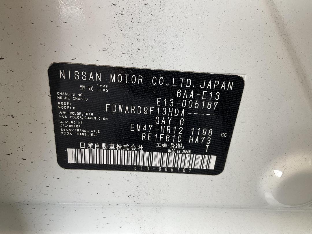Photo '34' of Nissan Note