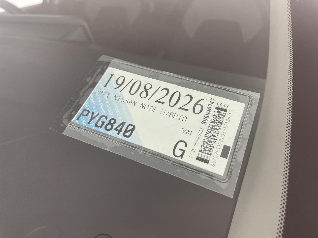 Photo '33' of Nissan Note