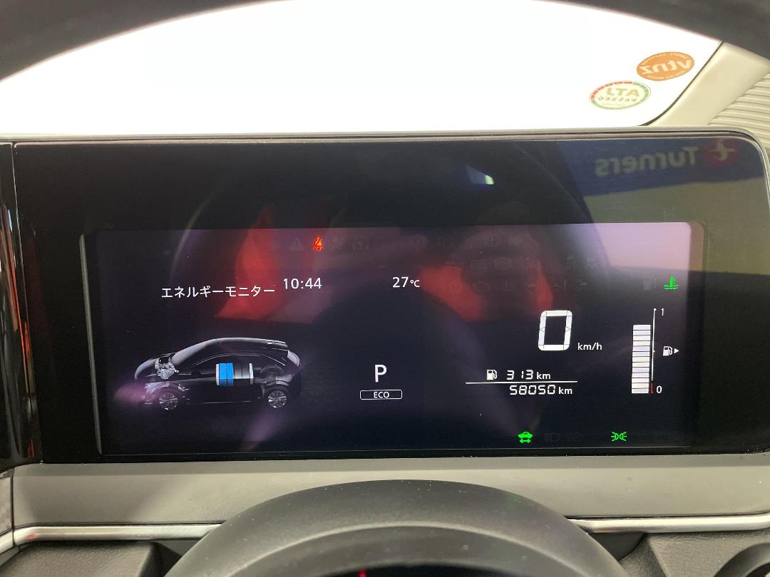 Photo '21' of Nissan Note Photo '21' of Nissan Note