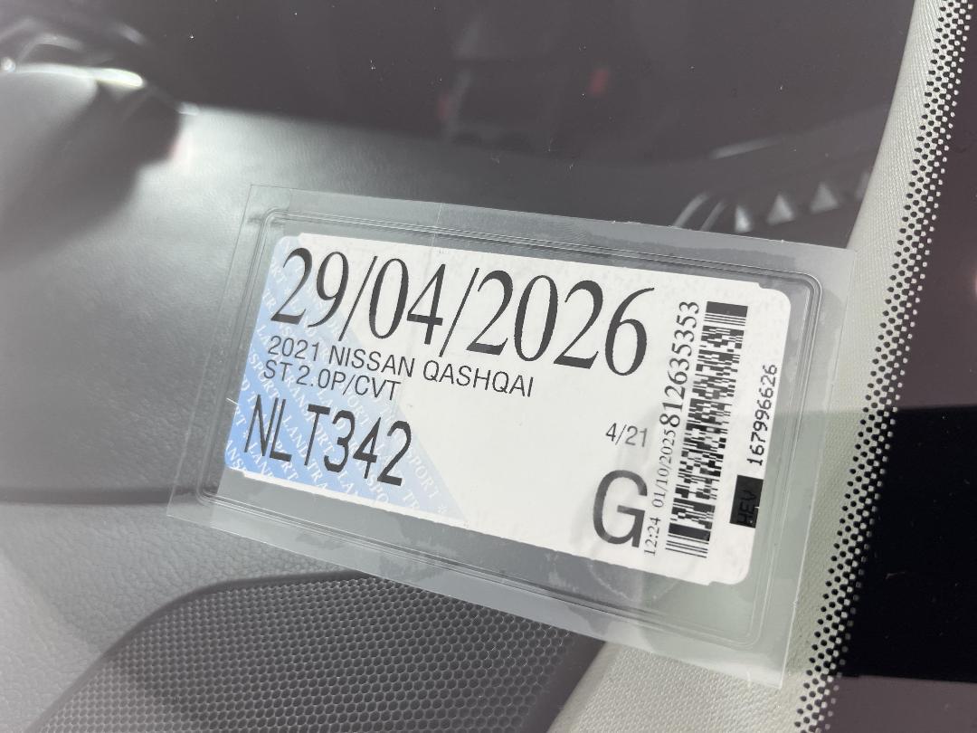 Photo '24' of Nissan Qashqai