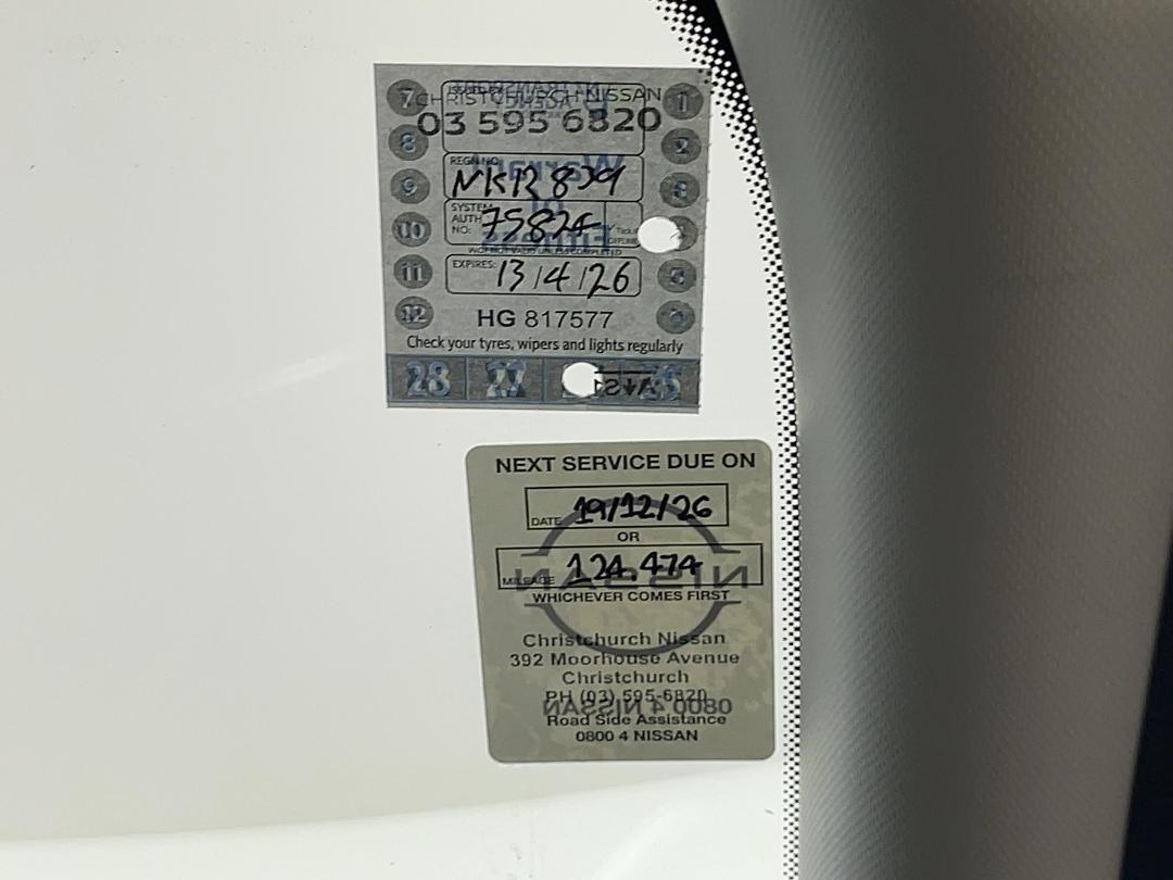 Photo '30' of Nissan Qashqai