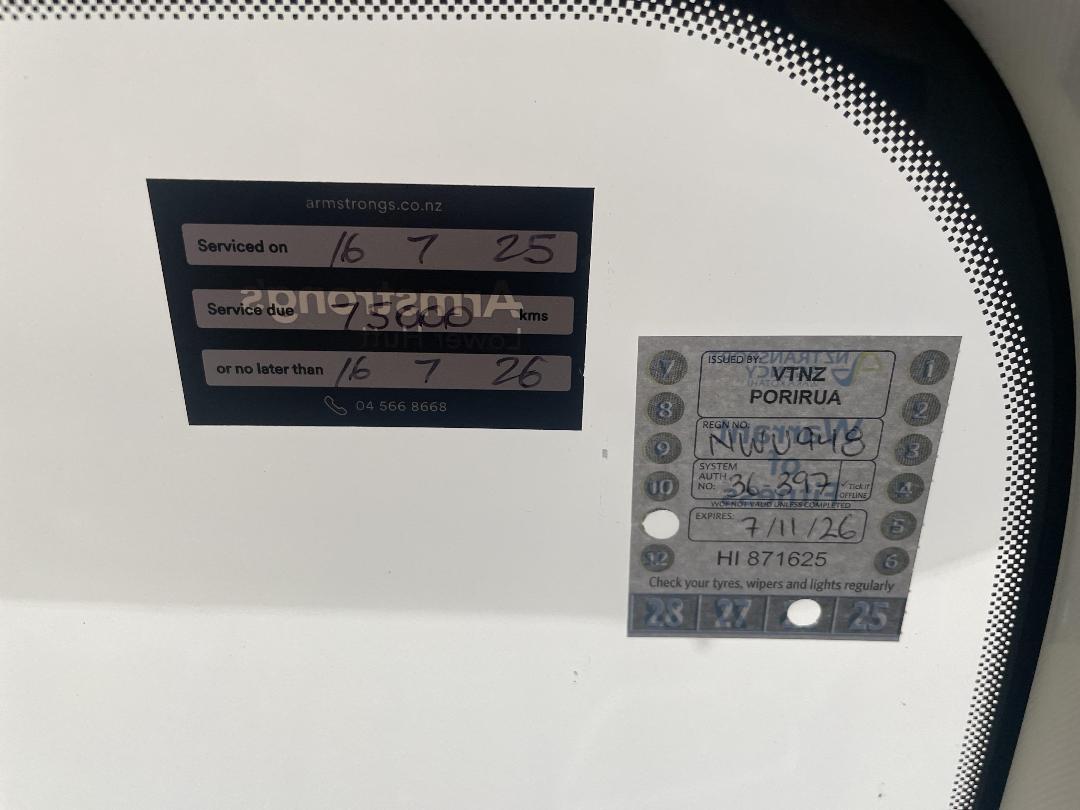 Photo '34' of Nissan Qashqai Photo '34' of Nissan Qashqai