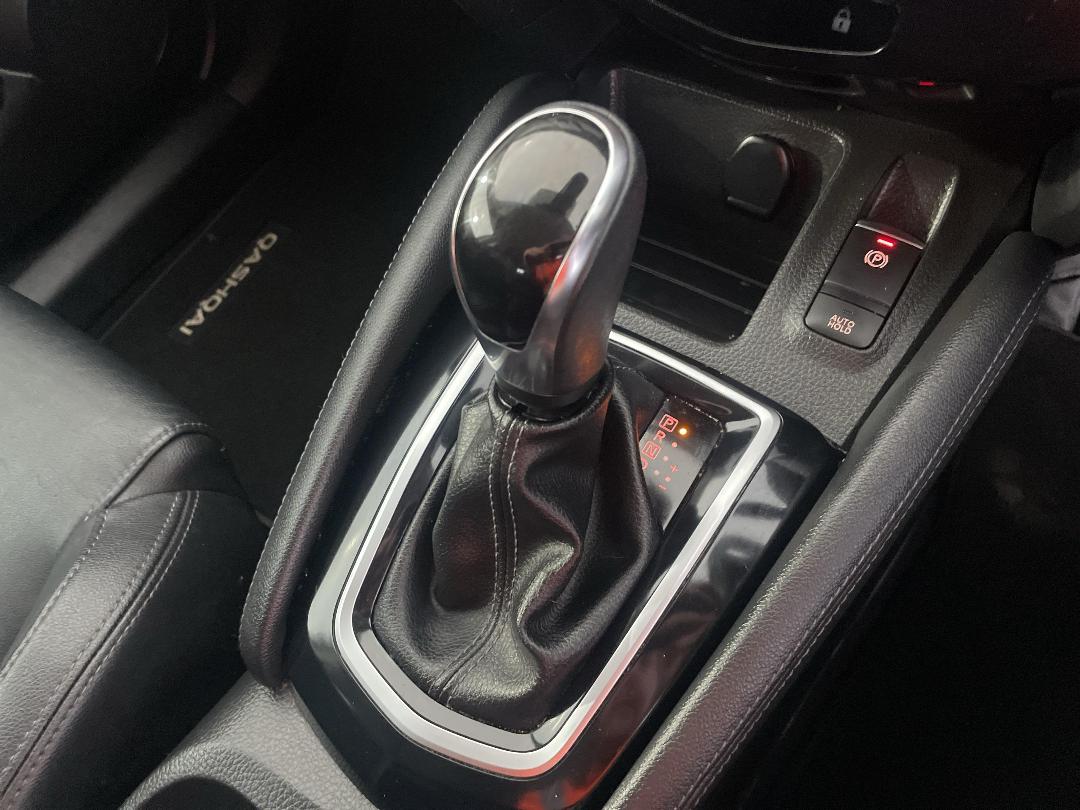 Photo '32' of Nissan Qashqai Photo '32' of Nissan Qashqai