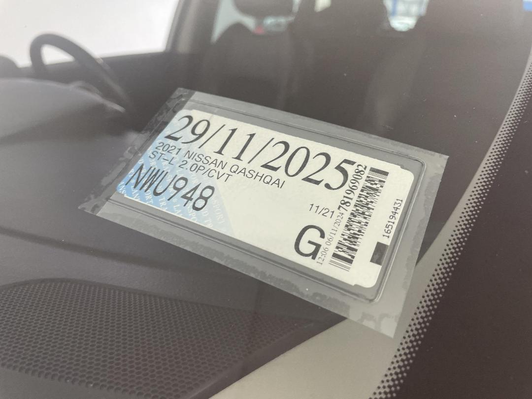 Photo '35' of Nissan Qashqai Photo '35' of Nissan Qashqai