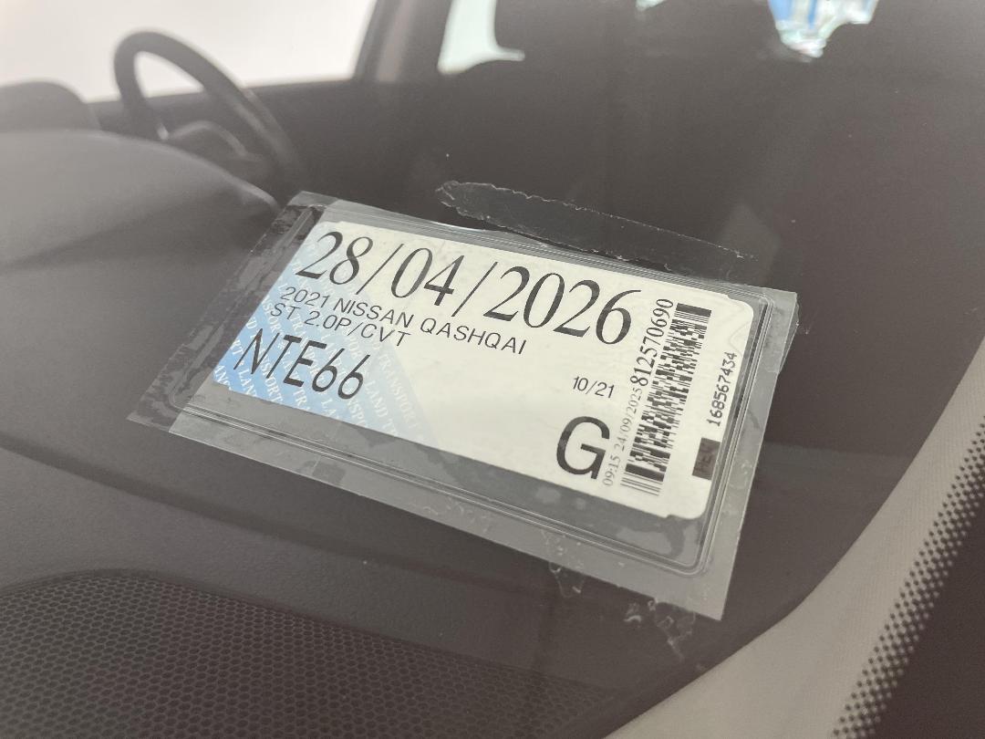 Photo '34' of Nissan Qashqai