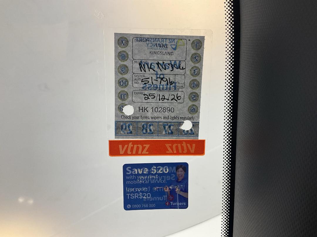 Photo '23' of Nissan Qashqai