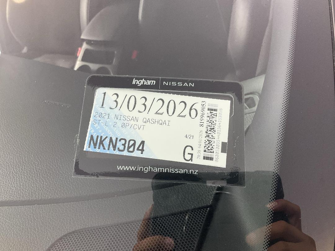 Photo '24' of Nissan Qashqai