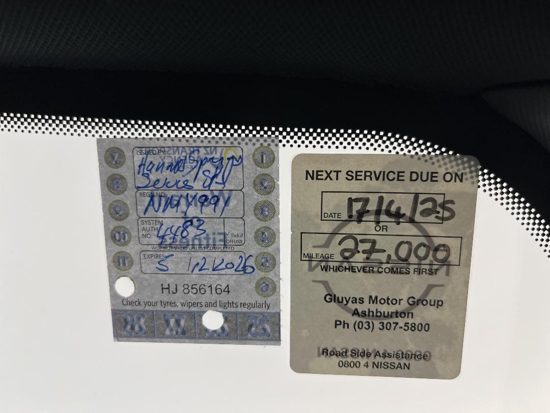 Photo '23' of Nissan Qashqai Photo '23' of Nissan Qashqai