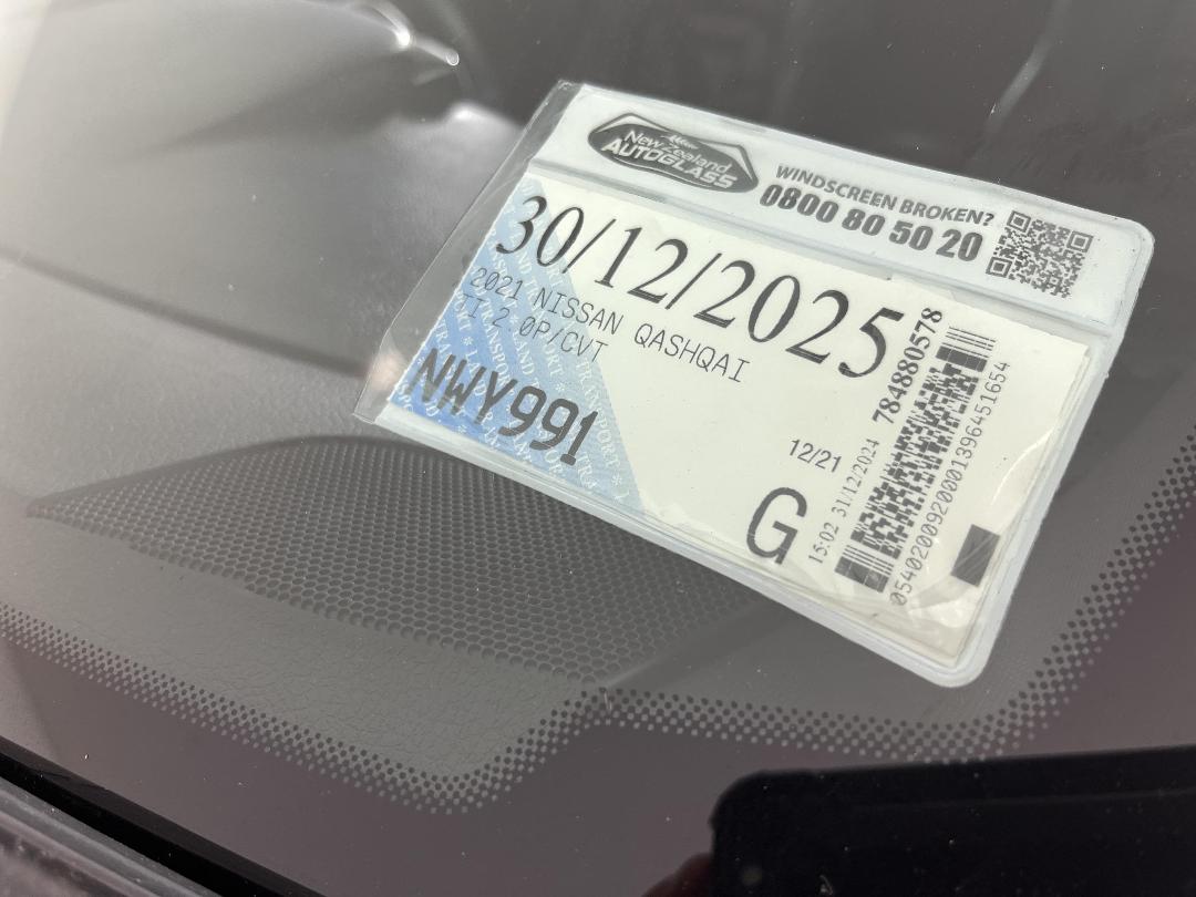 Photo '24' of Nissan Qashqai Photo '24' of Nissan Qashqai