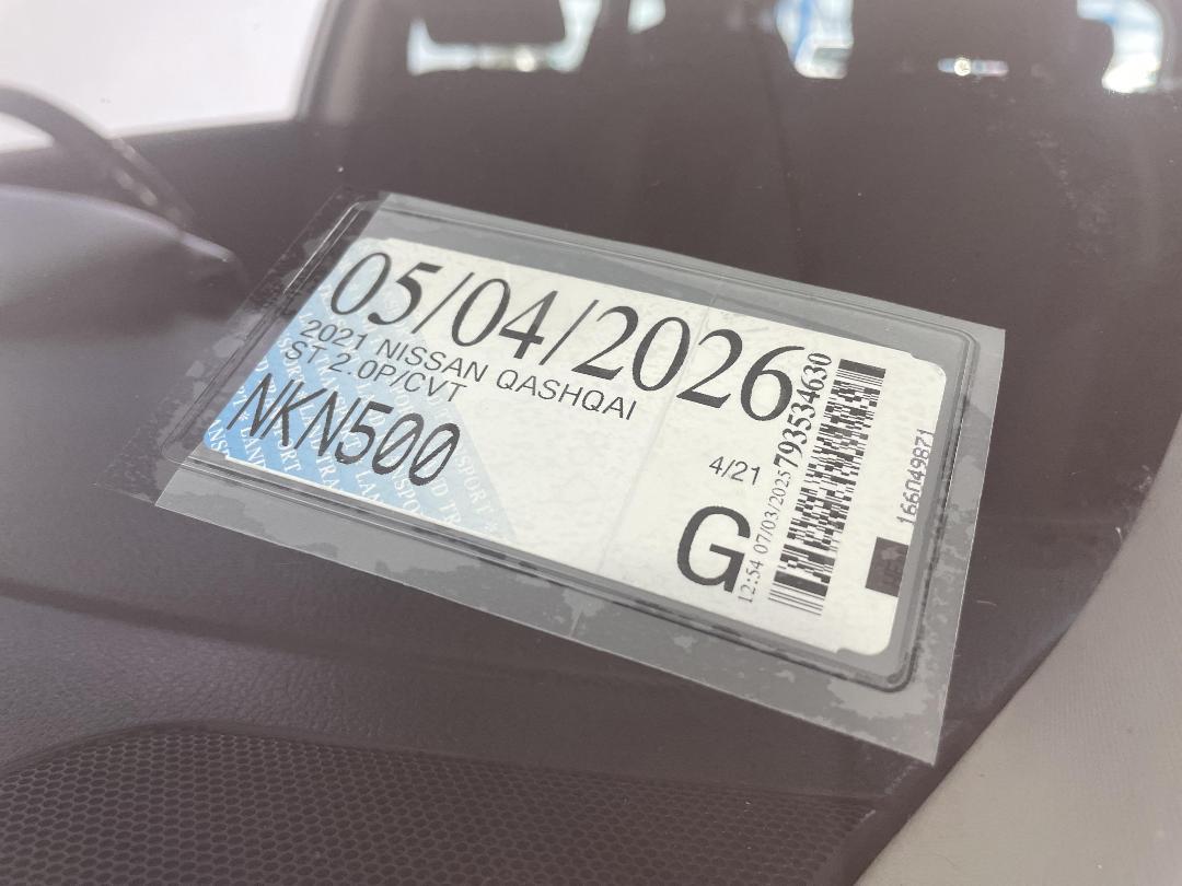 Photo '34' of Nissan Qashqai