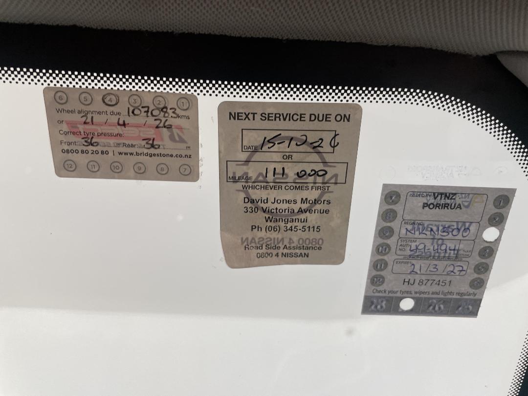 Photo '33' of Nissan Qashqai