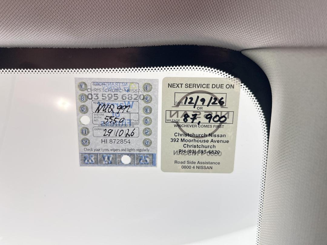 Photo '28' of Nissan X-Trail