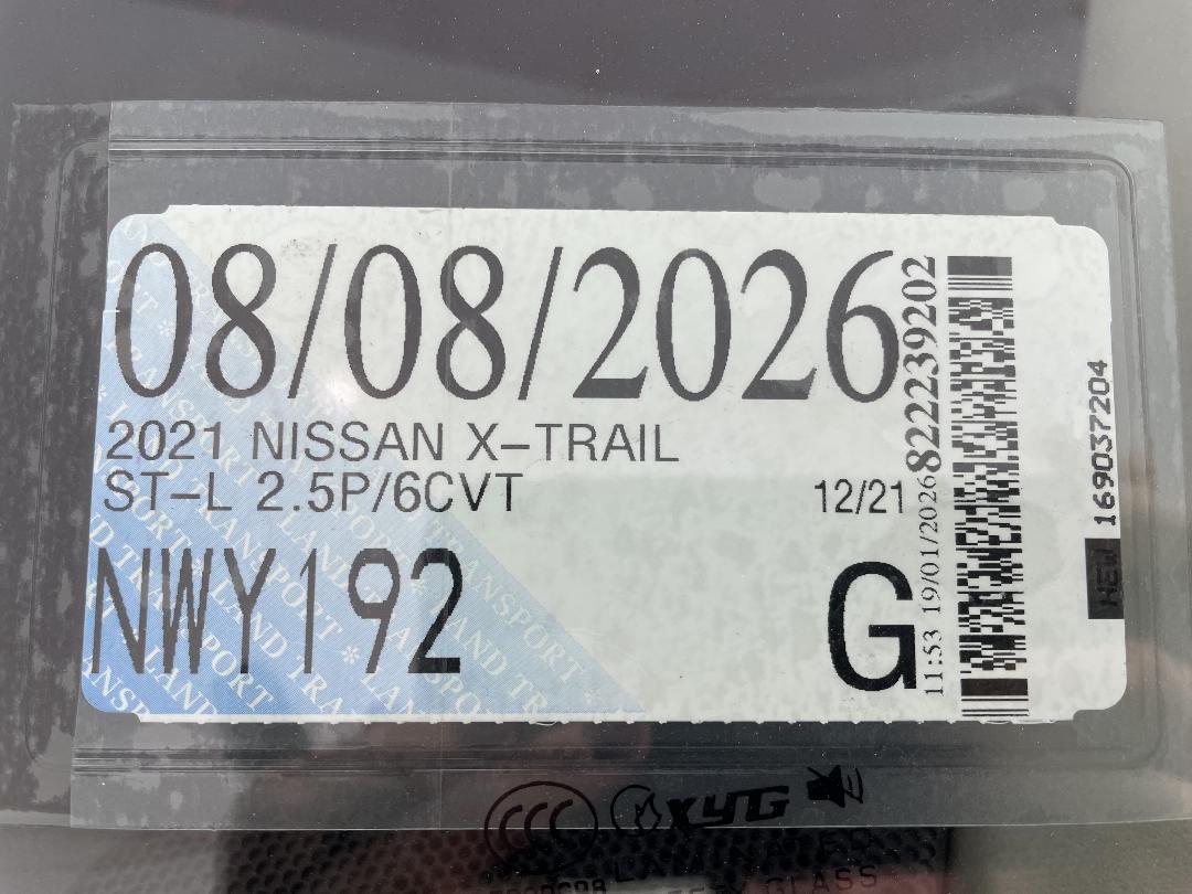 Photo '31' of Nissan X-Trail