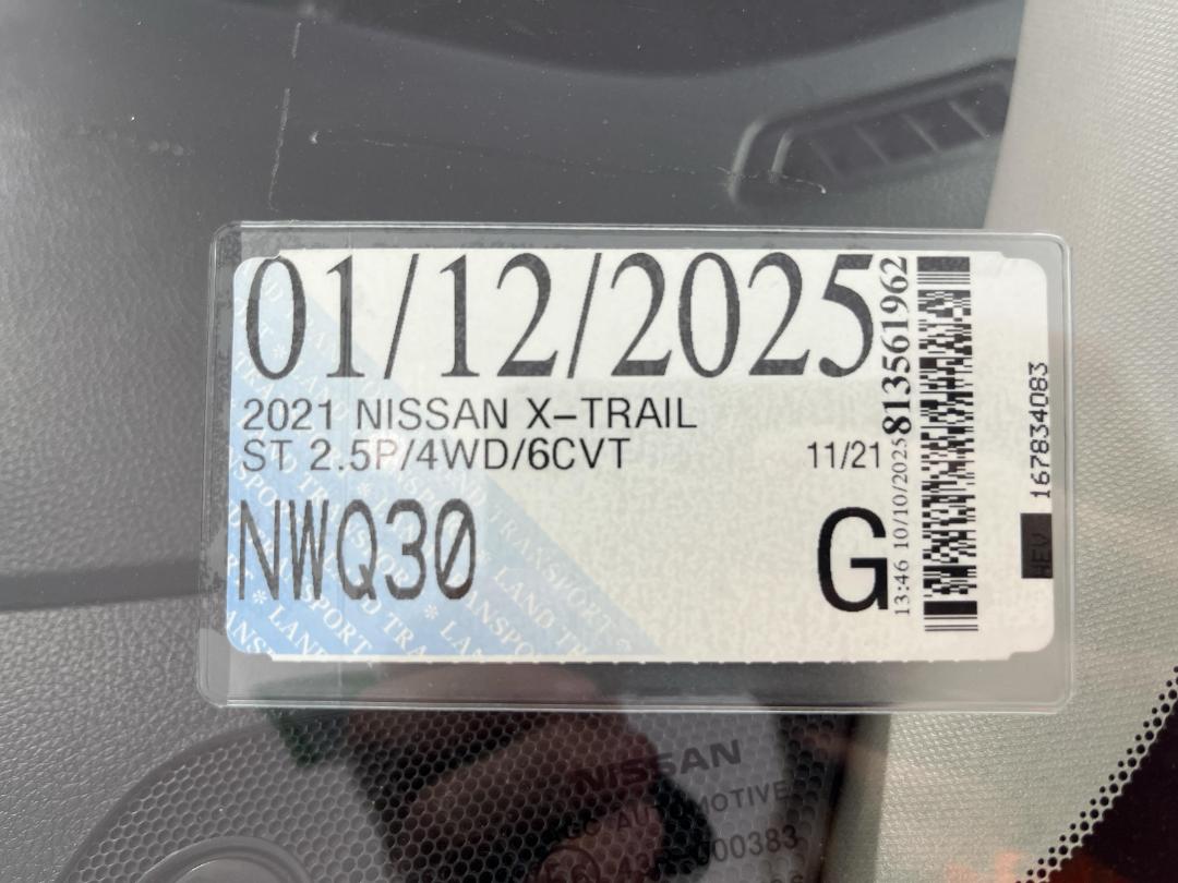 Photo '28' of Nissan X-Trail Photo '28' of Nissan X-Trail