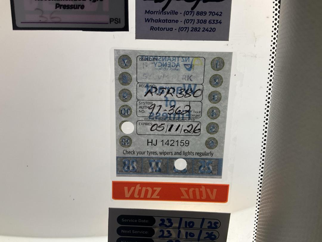 Photo '23' of Nissan X-Trail