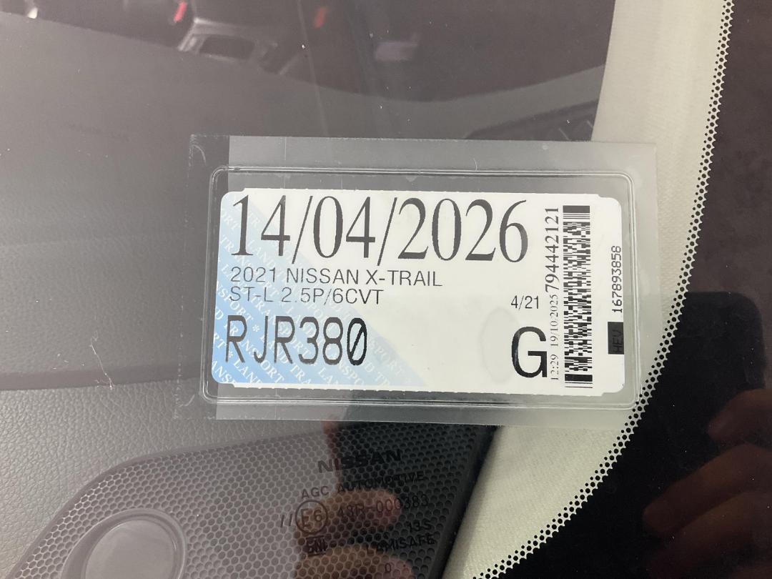 Photo '25' of Nissan X-Trail