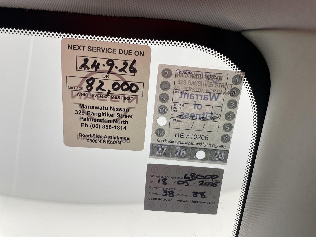 Photo '23' of Nissan X-Trail