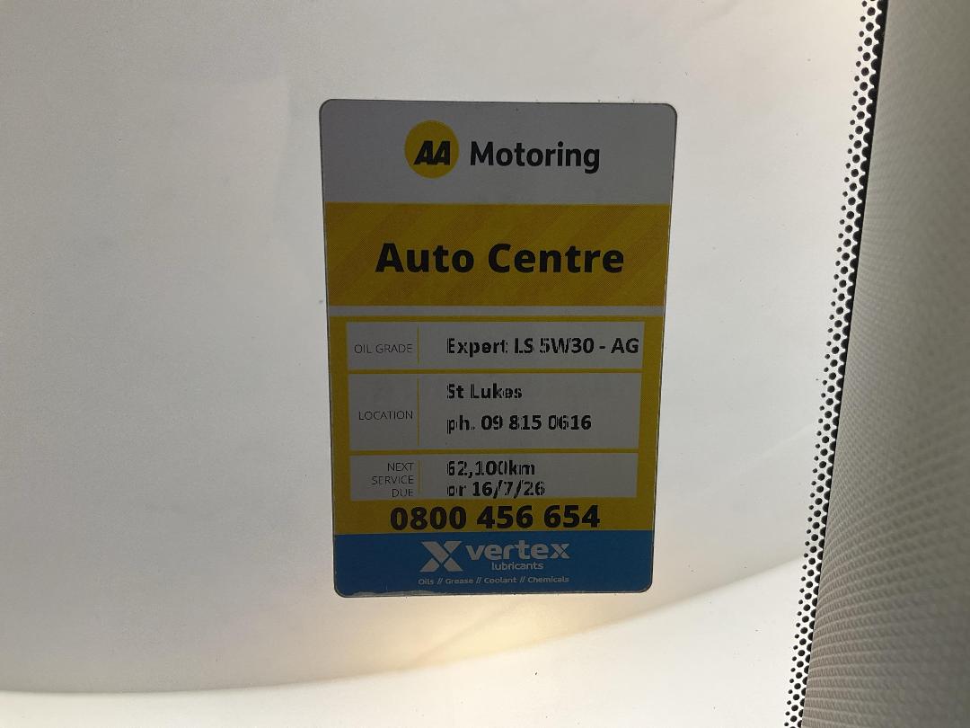 Photo '23' of Nissan X-Trail