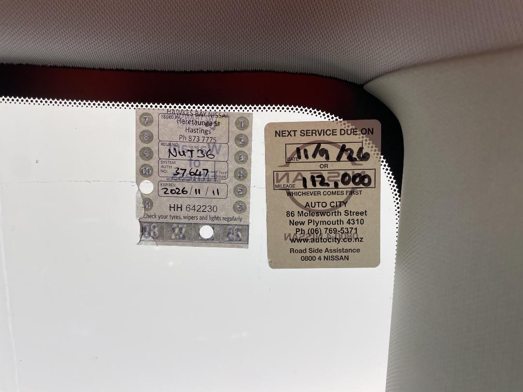 Photo '27' of Nissan X-Trail