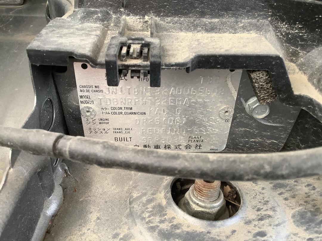 Photo '12' of Nissan X-Trail ST Photo '12' of Nissan X-Trail ST