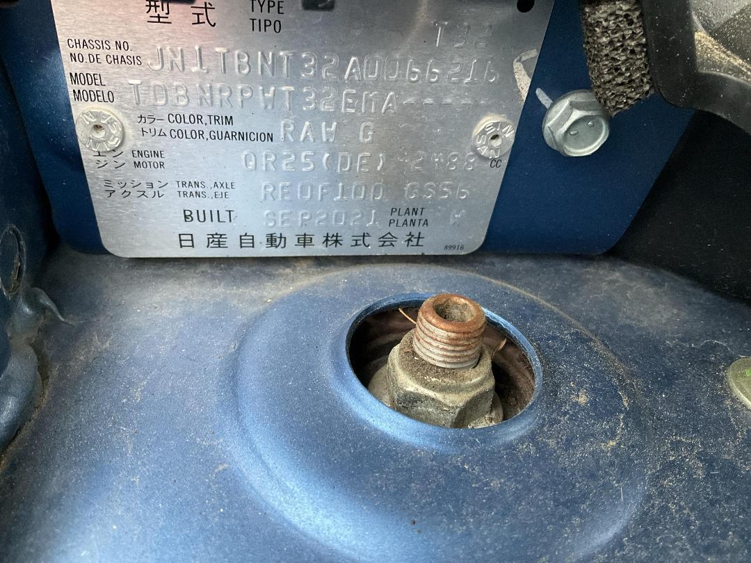 Photo '16' of Nissan X-Trail ST