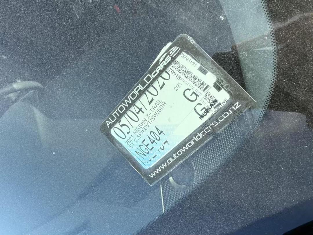 Photo '19' of Nissan X-Trail ST