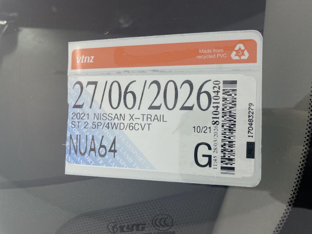 Photo '27' of Nissan X-Trail Photo '27' of Nissan X-Trail