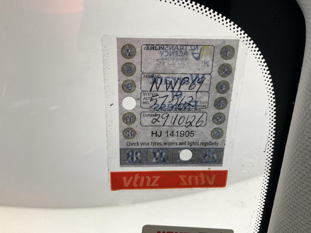 Photo '24' of Peugeot 3008 Photo '24' of Peugeot 3008