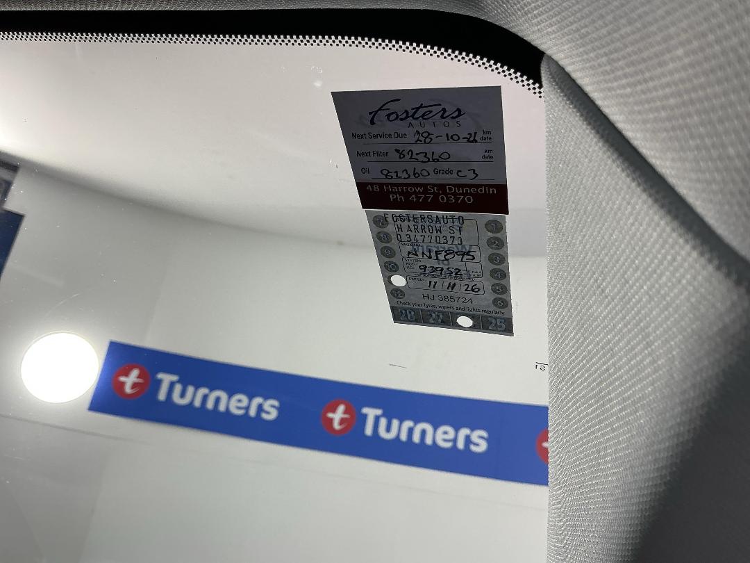 Photo '27' of Peugeot 5008 Photo '27' of Peugeot 5008