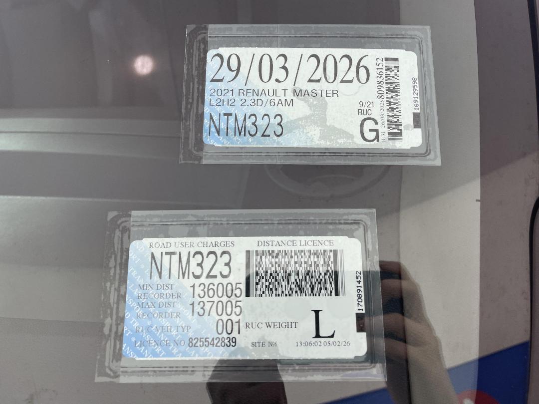 Photo '26' of Renault Master Photo '26' of Renault Master