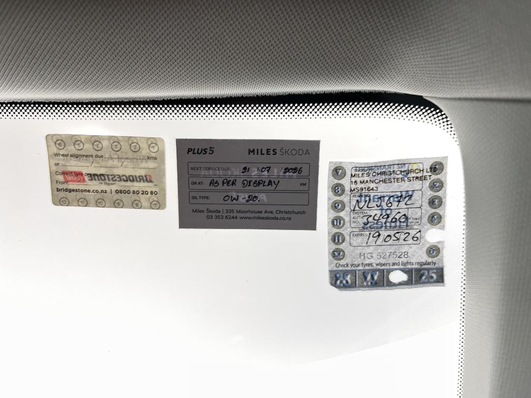 Photo '31' of Skoda Kodiaq