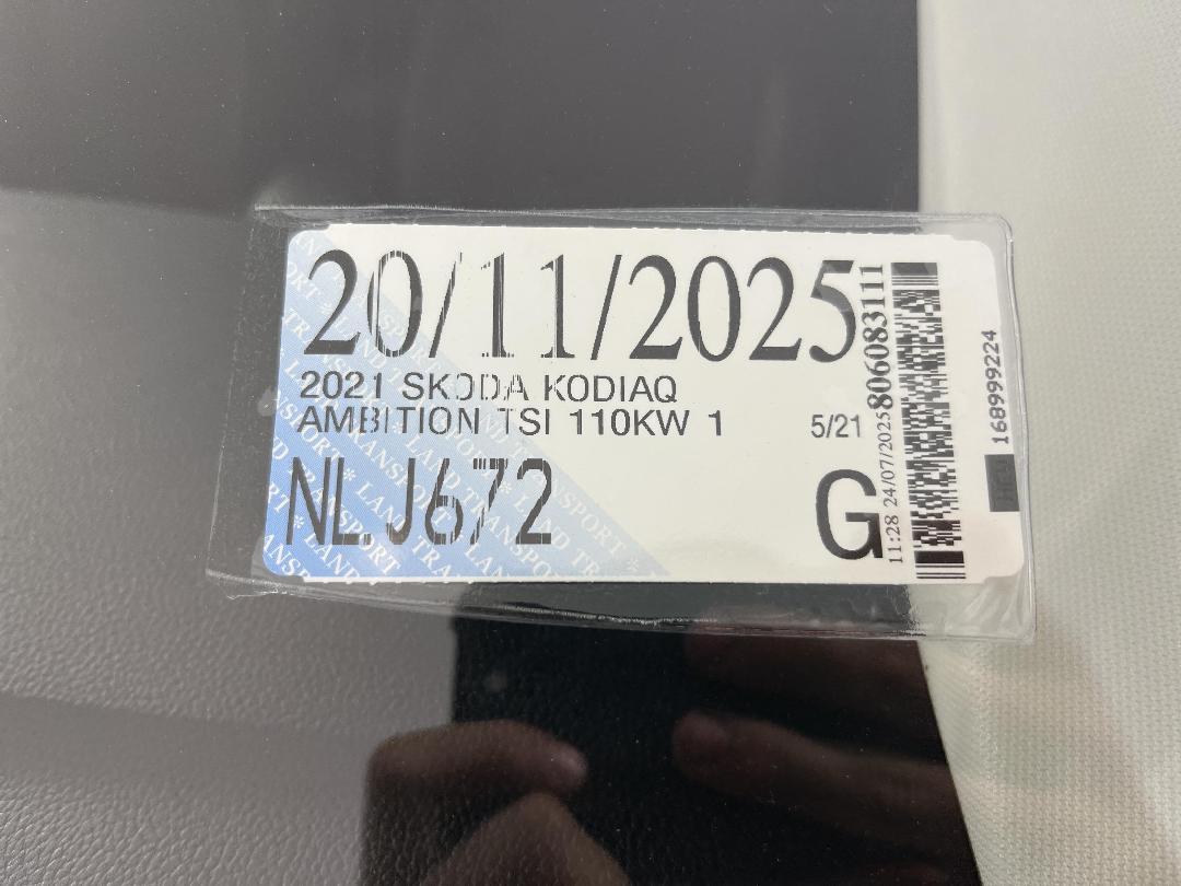 Photo '32' of Skoda Kodiaq