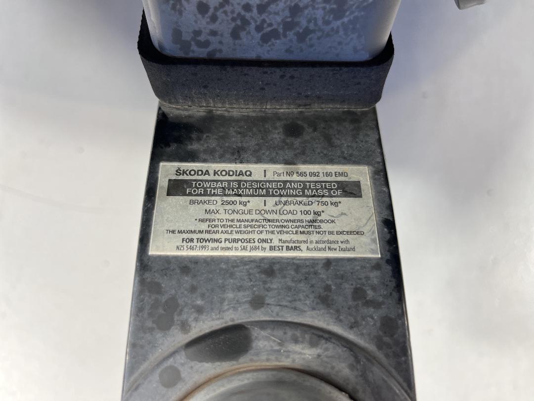 Photo '33' of Skoda Kodiaq