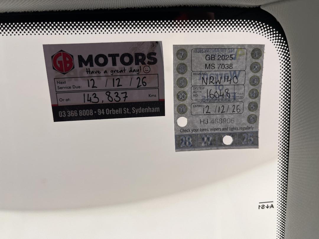 Photo '23' of Skoda Kodiaq