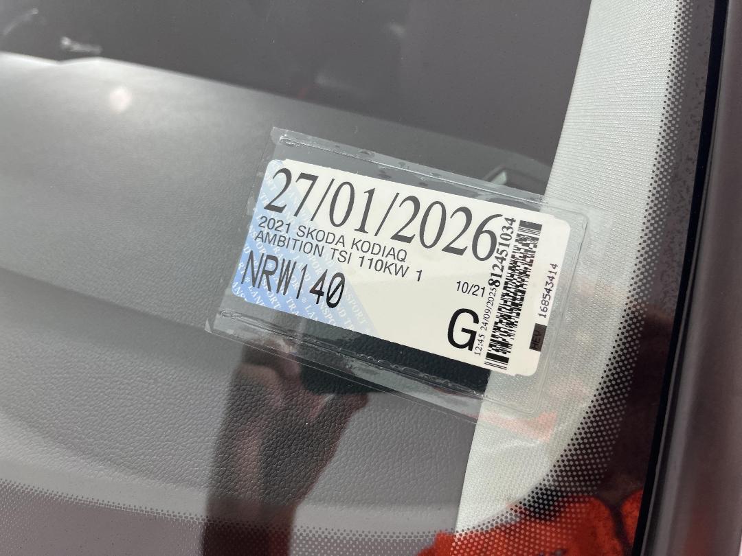 Photo '24' of Skoda Kodiaq