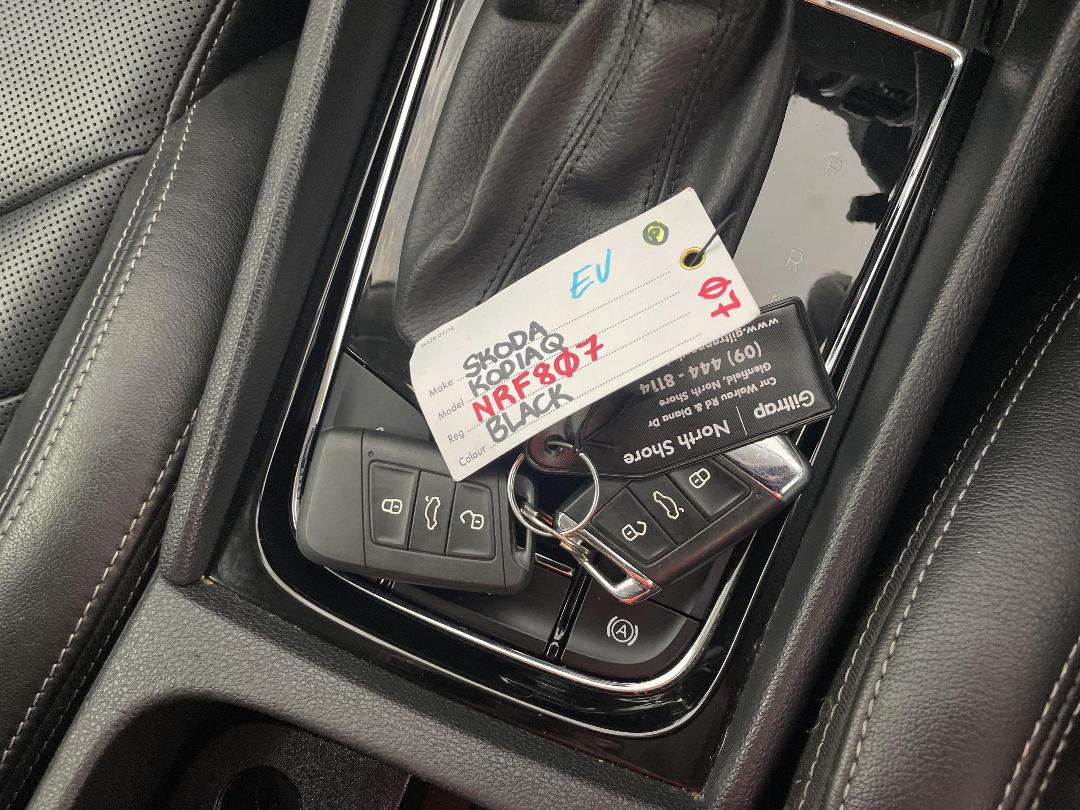 Photo '22' of Skoda Kodiaq