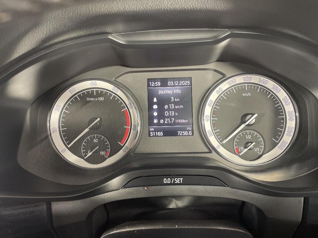 Photo '21' of Skoda Kodiaq