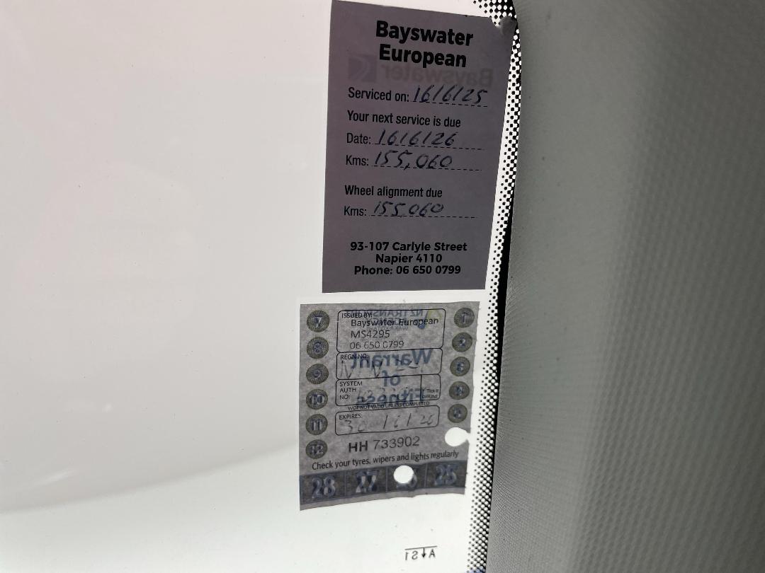 Photo '24' of Skoda Kodiaq Photo '24' of Skoda Kodiaq