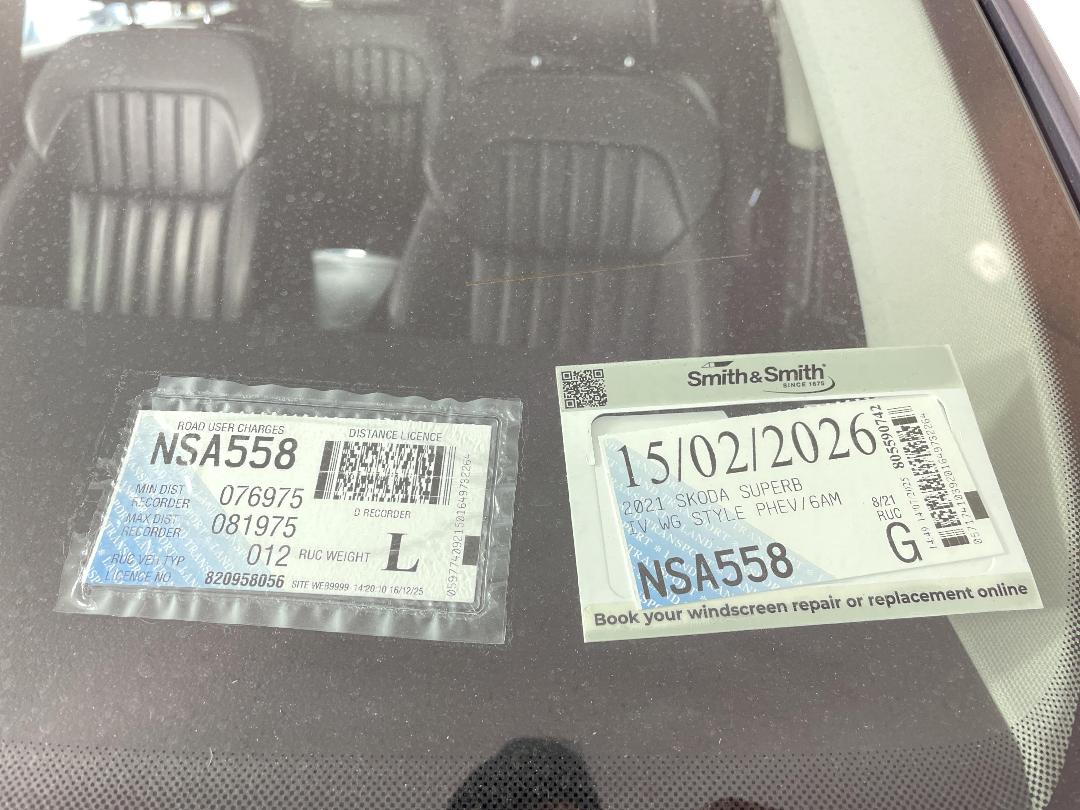 Photo '30' of Skoda Superb