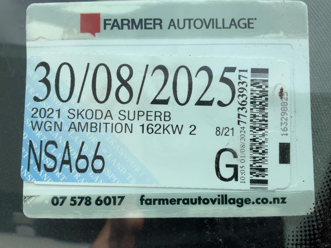 Photo '20' of Skoda Superb WGN Ambition 162KW