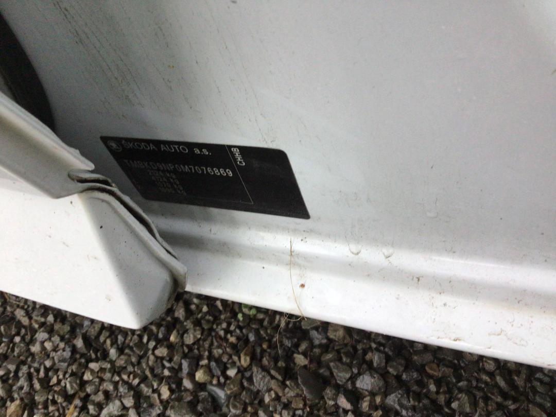 Photo '17' of Skoda Superb WGN Ambition 162KW