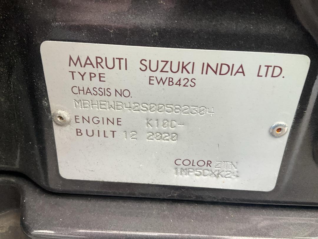 Photo '8' of Suzuki Baleno RS Photo '8' of Suzuki Baleno RS