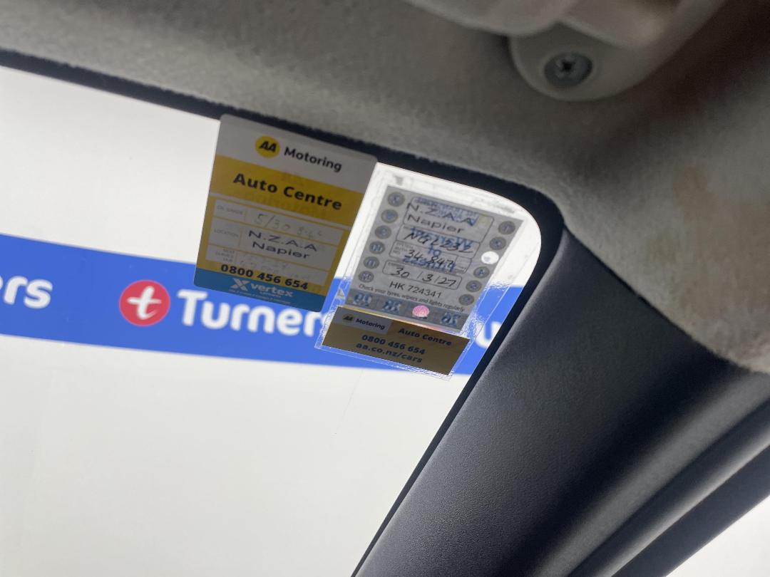 Photo '23' of Suzuki Ignis