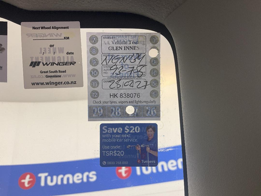 Photo '22' of Suzuki Jimny Photo '22' of Suzuki Jimny