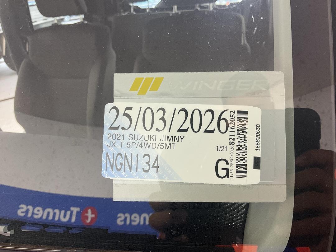 Photo '24' of Suzuki Jimny Photo '24' of Suzuki Jimny