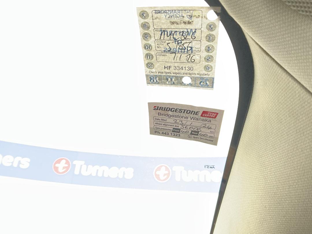 Photo '25' of Tesla Model 3 Photo '25' of Tesla Model 3