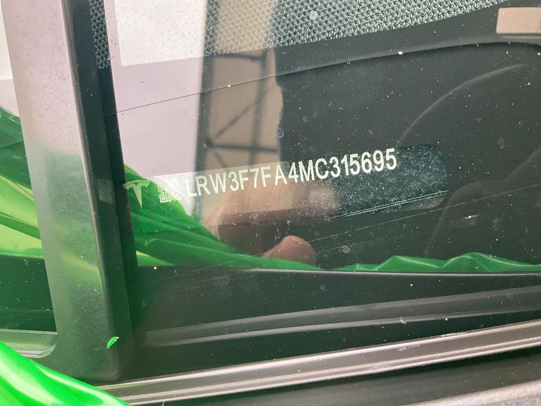 Photo '17' of Tesla Model 3 Standard Range Plus