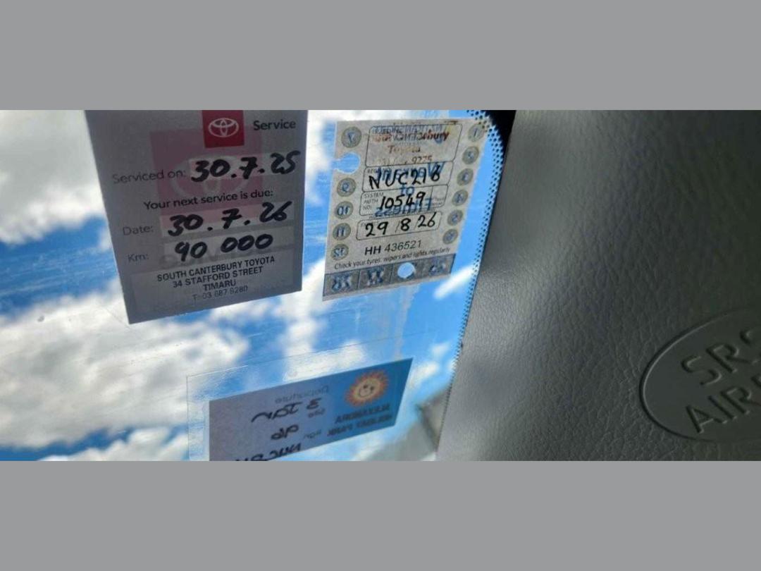 Photo '11' of Toyota Camry GX