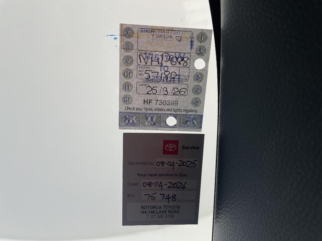 Photo '23' of Toyota Corolla