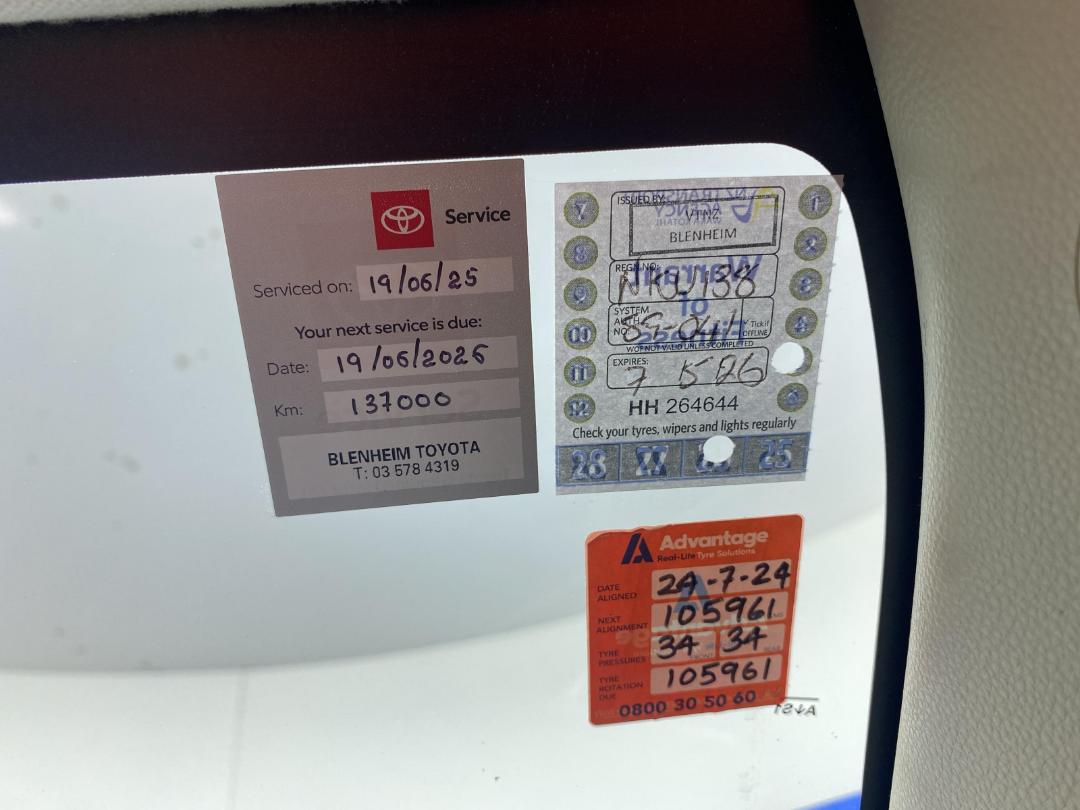 Photo '23' of Toyota Corolla Photo '23' of Toyota Corolla